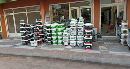 Bianca Polat Yapı Market