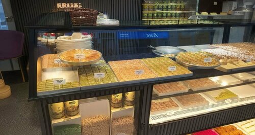 Badıllı Yedikuyu Baklavları&Fıstık