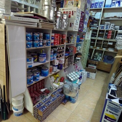 Acem Hırdavat İnşaat Malzemeleri