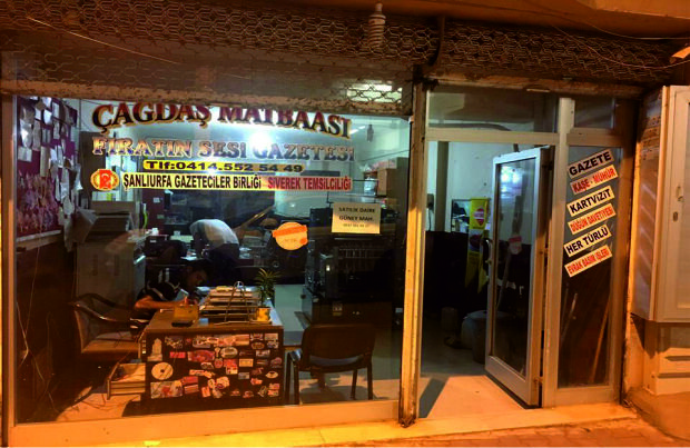 Çağdaş Matbaacılık