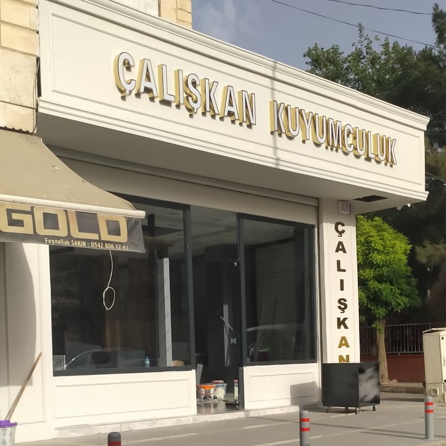 ÇALIŞKAN KUYUMCULUK