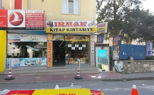 Irmak Kırtasiye