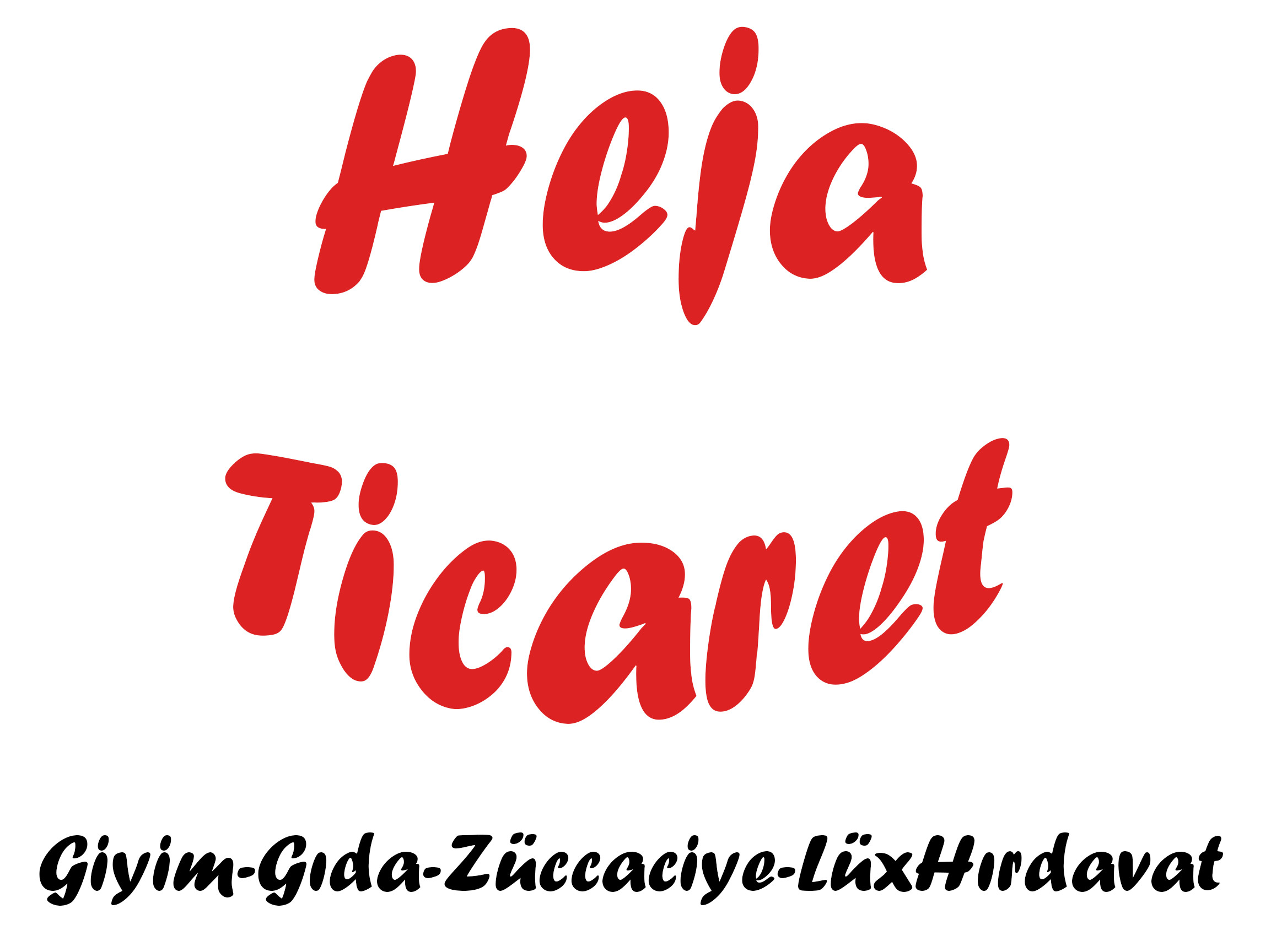 Hêja ticaret