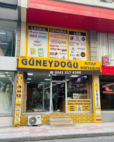 Güneydoğu Kırtasiye