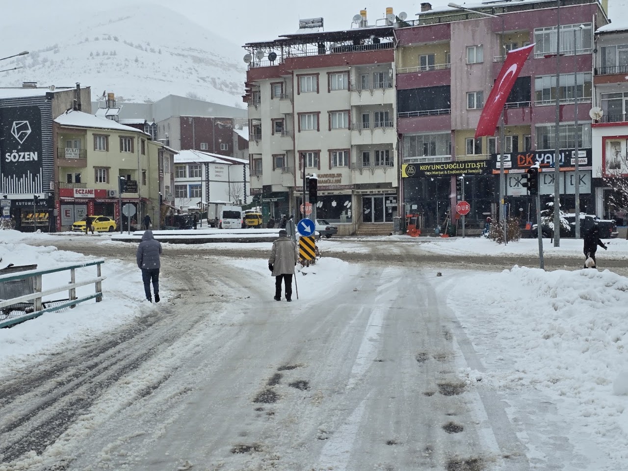 Uğur Kardeşler Unlu Mamülleri