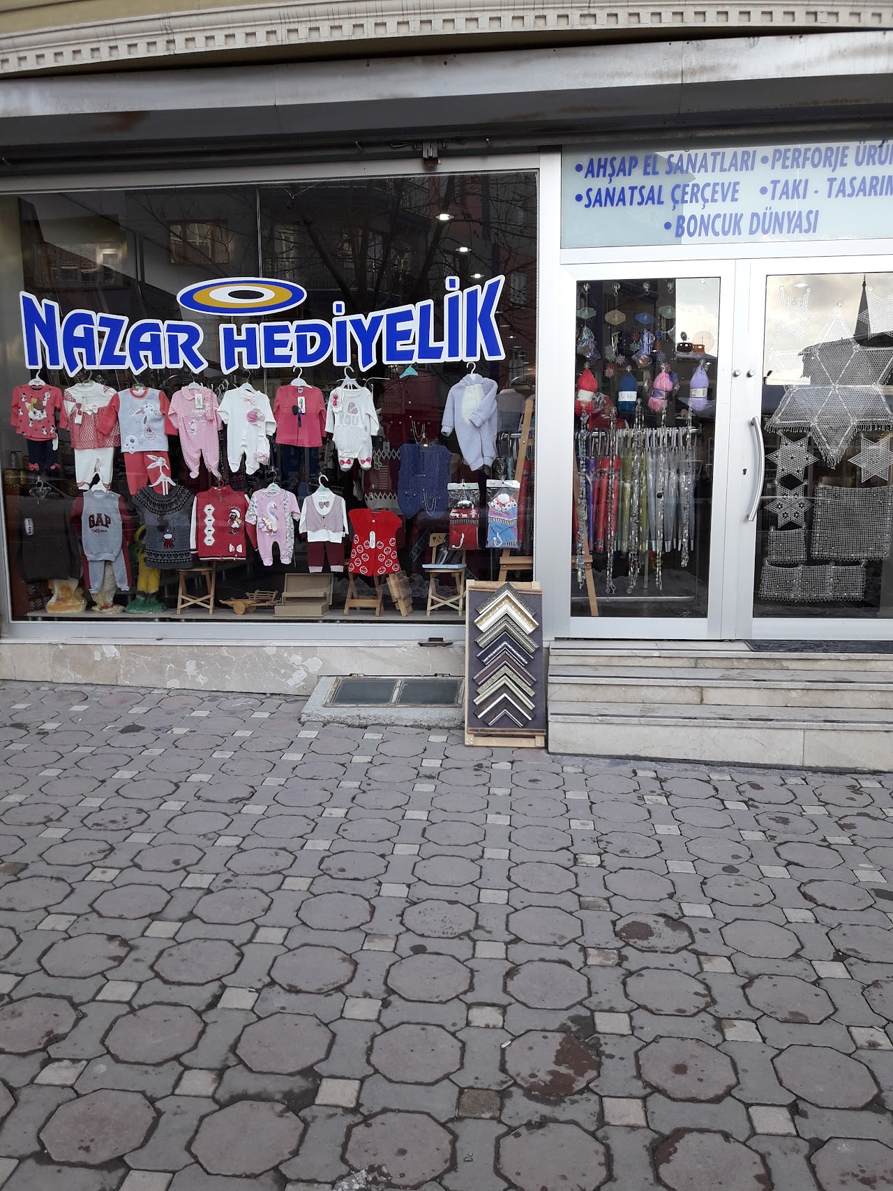 Nazar Hediyelik