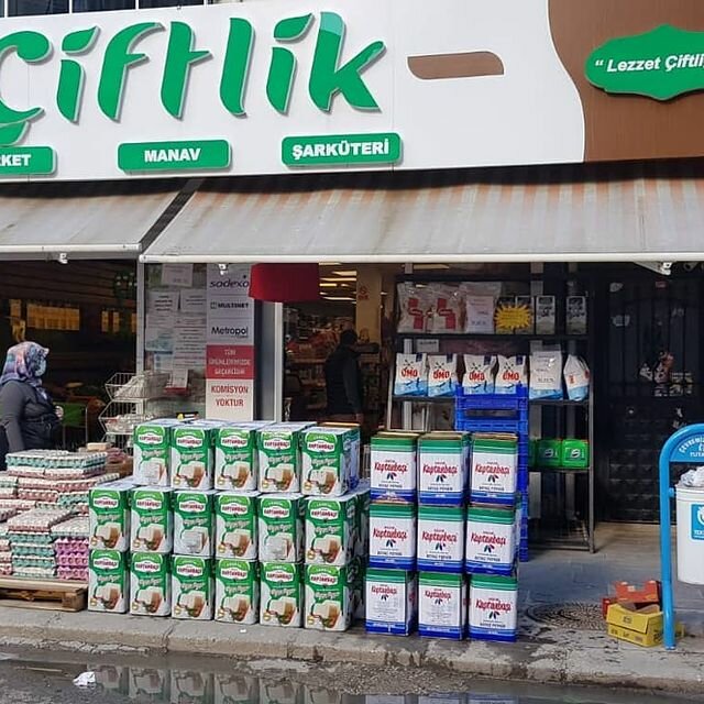 Çiftlik