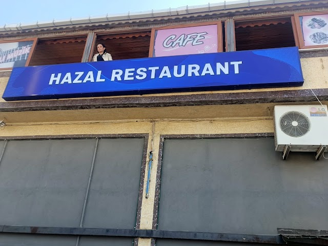 Hazal Restorant, Hisar
