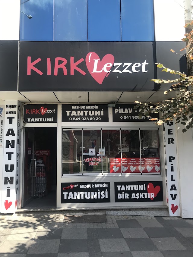 Kırk Lezzet Tantuni, Gazibey