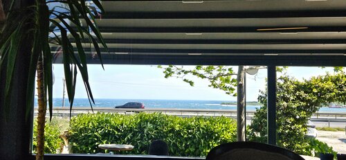 Gucara Pide Restaurant