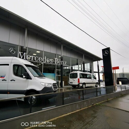 Hassoy Mercedes-Benz Yetkili Acente ve Yetkili Servisi