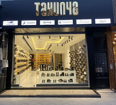 Takunya