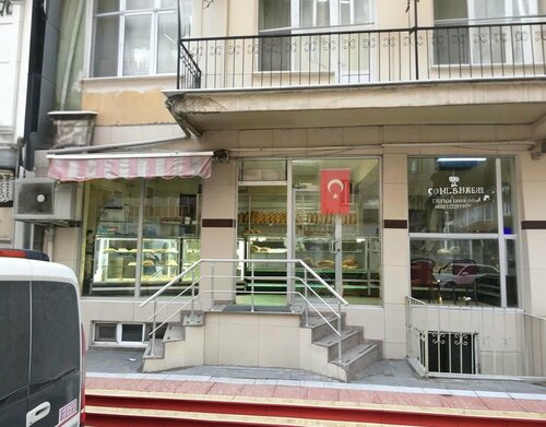 Çolakoğlu Ekmek Fırını