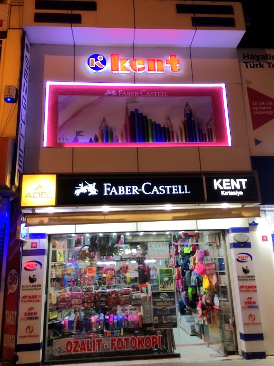 Kent Kırtasiye