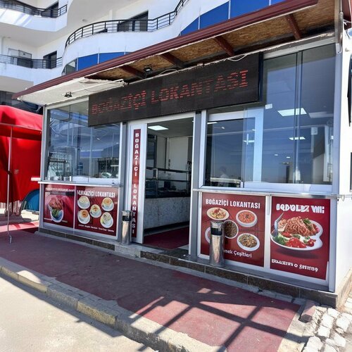 Boğaziçi Et Lokantası&sulu Yemek Şehitlik (Tavşanlı Bld.) Yalova