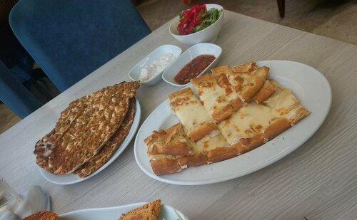 Şekercioğlu Baklava Lokum Kebap Lahmacun & Pide