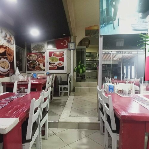 Bayram Usta Kebap Pide Salonu