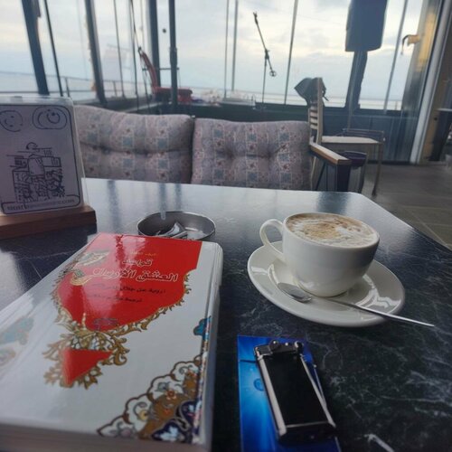 İskele Cafe