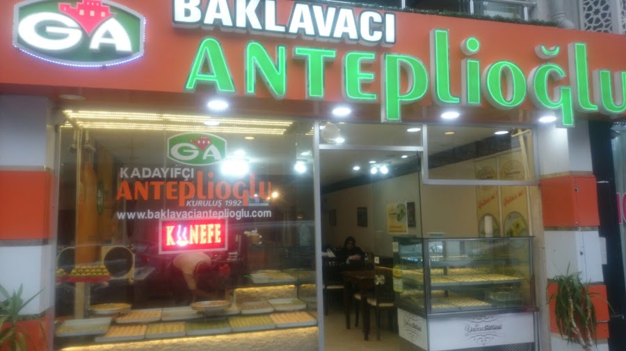 Baklavacı Anteplioğlu Süleyman Bey Yalova