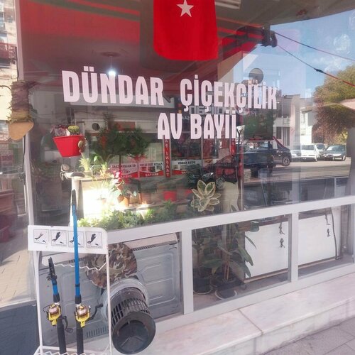 Dündar Çiçekçilik