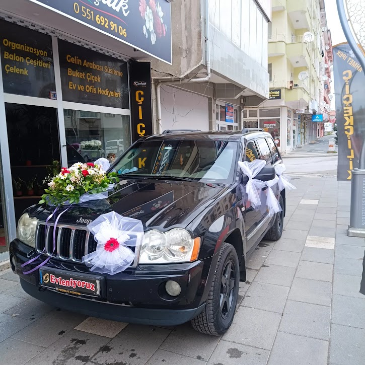 Ahmet İpek Çiçekçilik