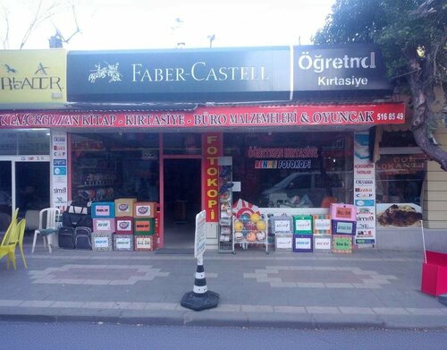 Öğretmen Kırtasiye